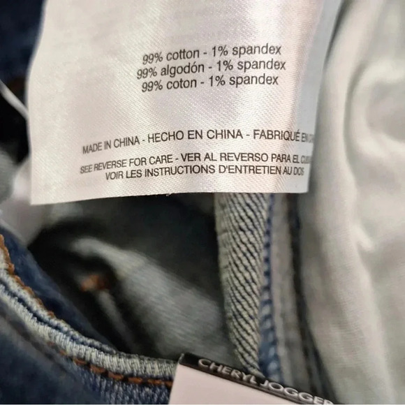 NWT SkinnyGirl Cheryl Denim Jogger Jeans, Mid-Rise - Picture 9 of 10